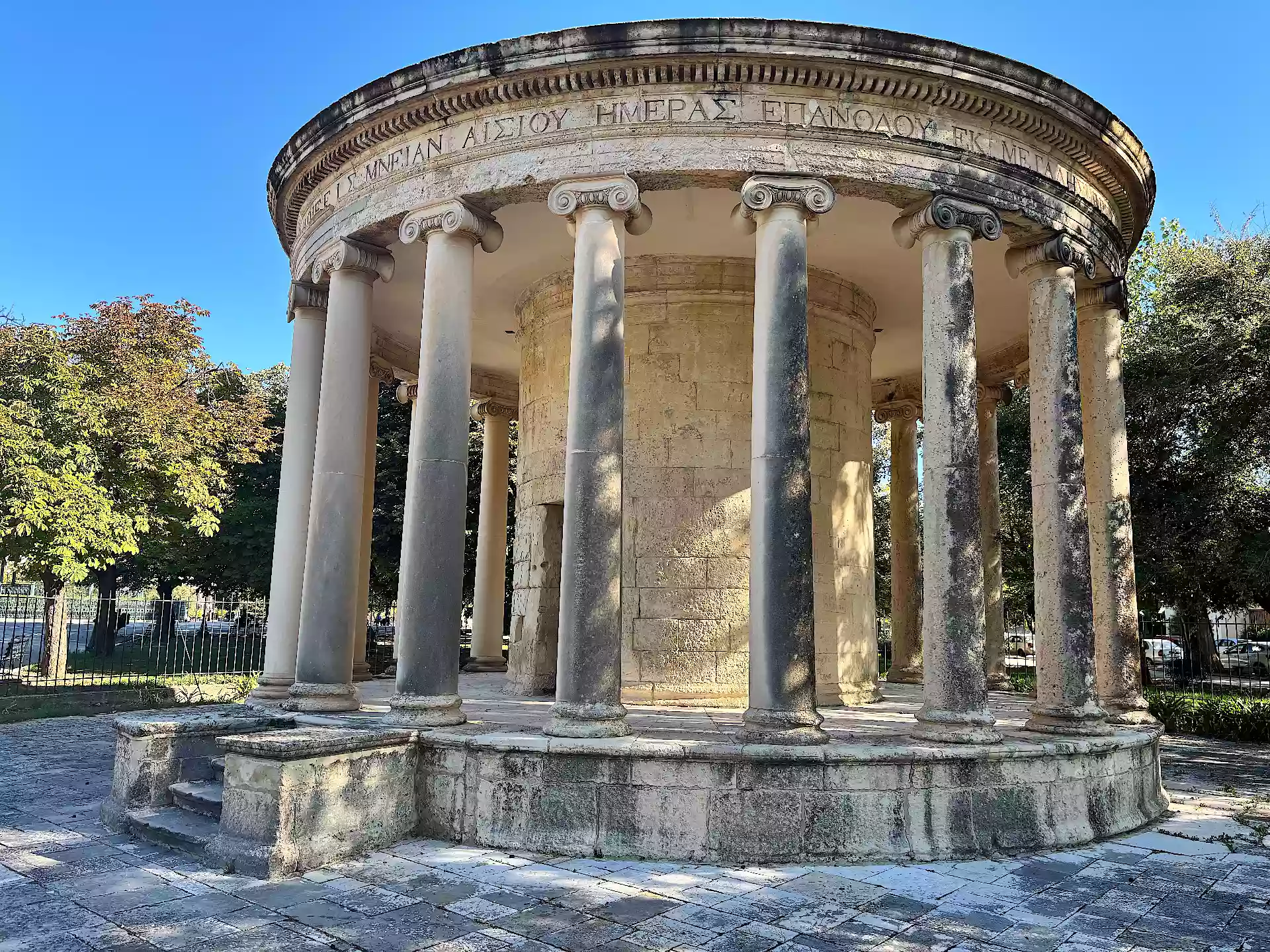 Front view of Maitland Rotunda monument in Corfu Old town with inscription